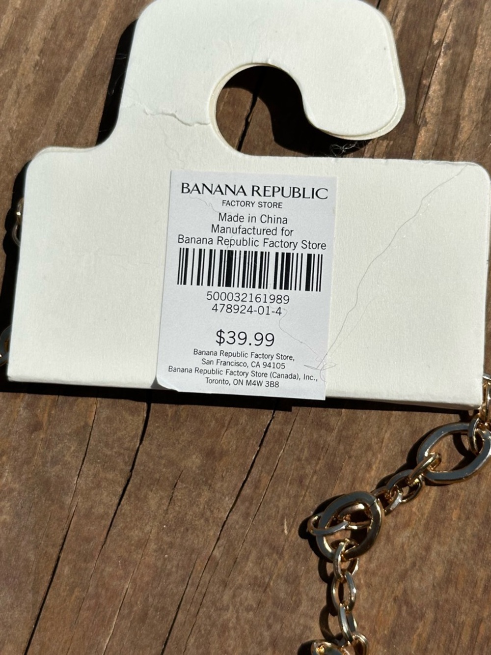 Banana Republic Long Gold Layering Chain - Hammered Metal - Picture 4 of 5